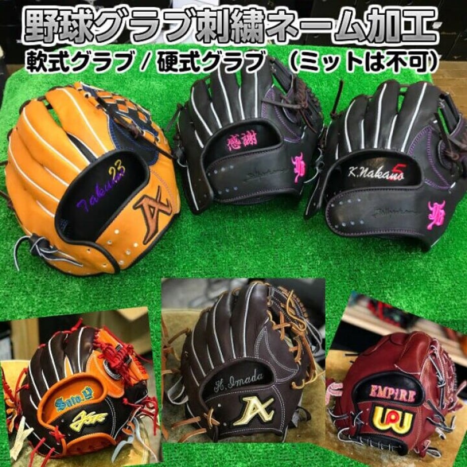 6464827ab354bf0032a93072