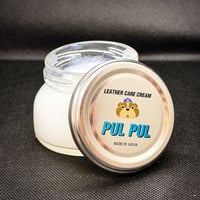 【バンスポオリジナル】PUL PUL(ぷるぷる) レザーケアクリーム 保湿クリーム 湯もみ型付けにも抜群