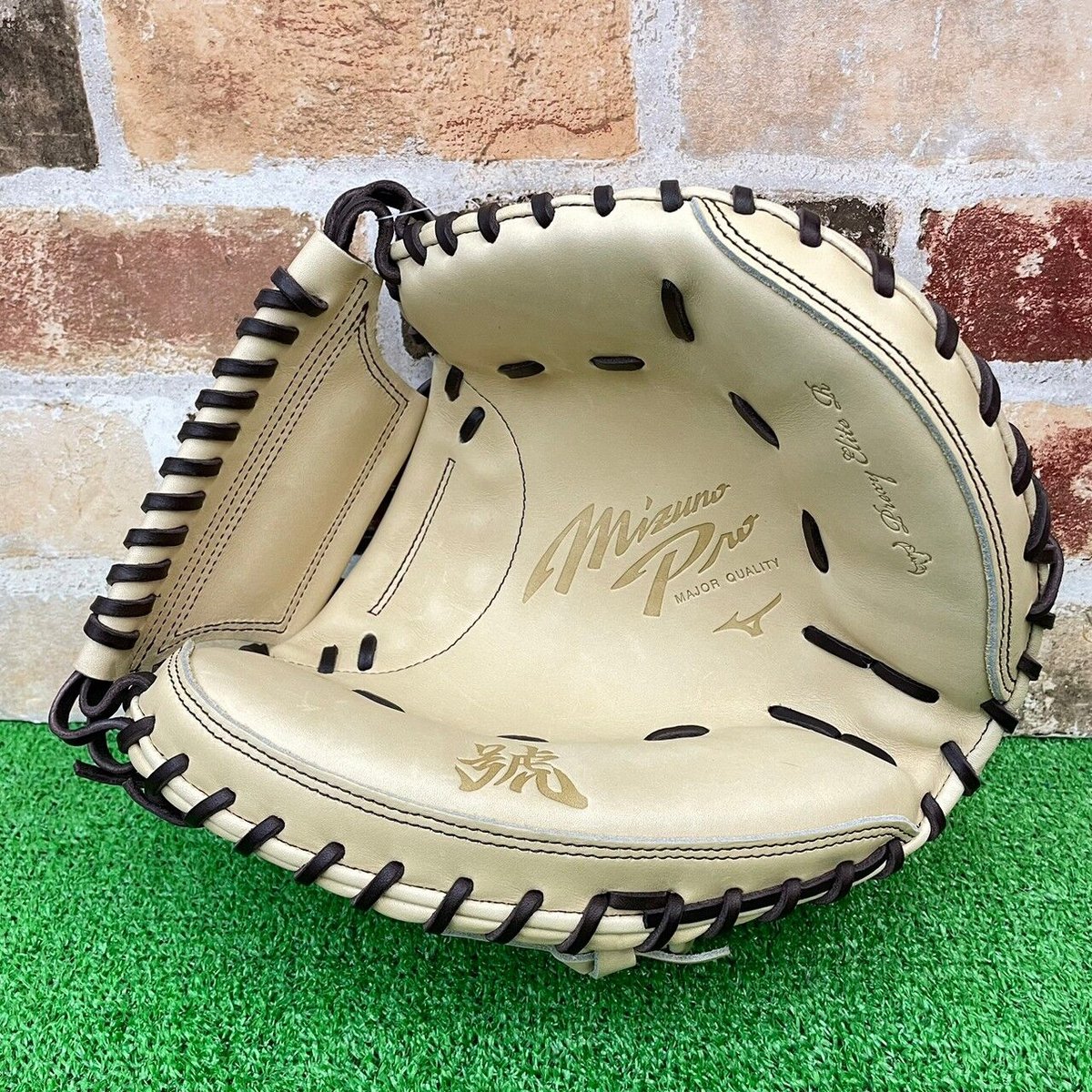 ミズノプロキャッチャーミット 軟式ブラウン