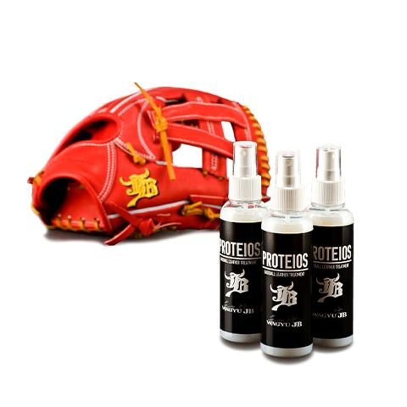 WAGYU JB PROTEIOS プロティオス3点セット WAGYU JB PROTEIOS プロティオス3点セット Amazon.co.jp: 和牛