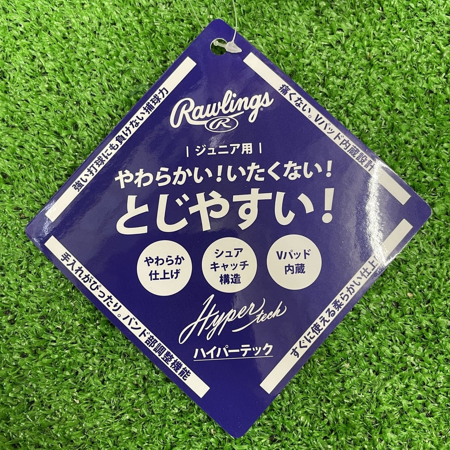 63ec9137fd12d16cd2c7cf2e
