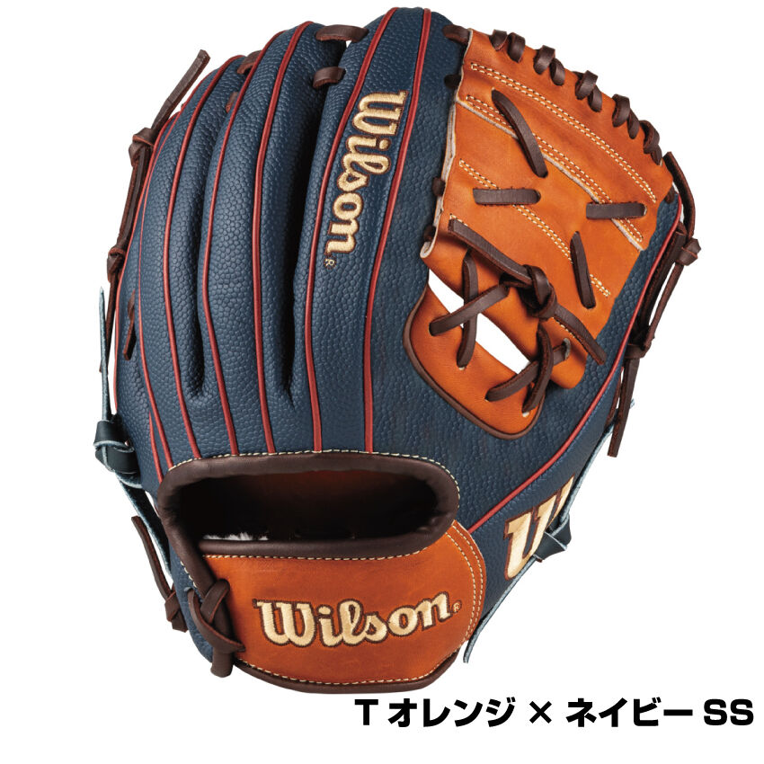ウィルソン　軟式WannabeHEROネイビースーパースキン×Tオレンジ X2型 ウィルソン軟式WannabeHEROネイビースーパースキン×Tオレンジ X2型