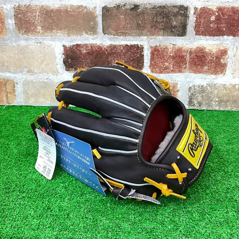 ローリングス硬式内野手用 R-5001