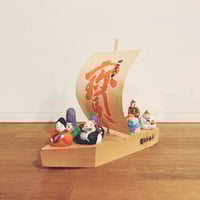 北條土人形の『しょろしょろ狐』 | 象々の郷土玩具