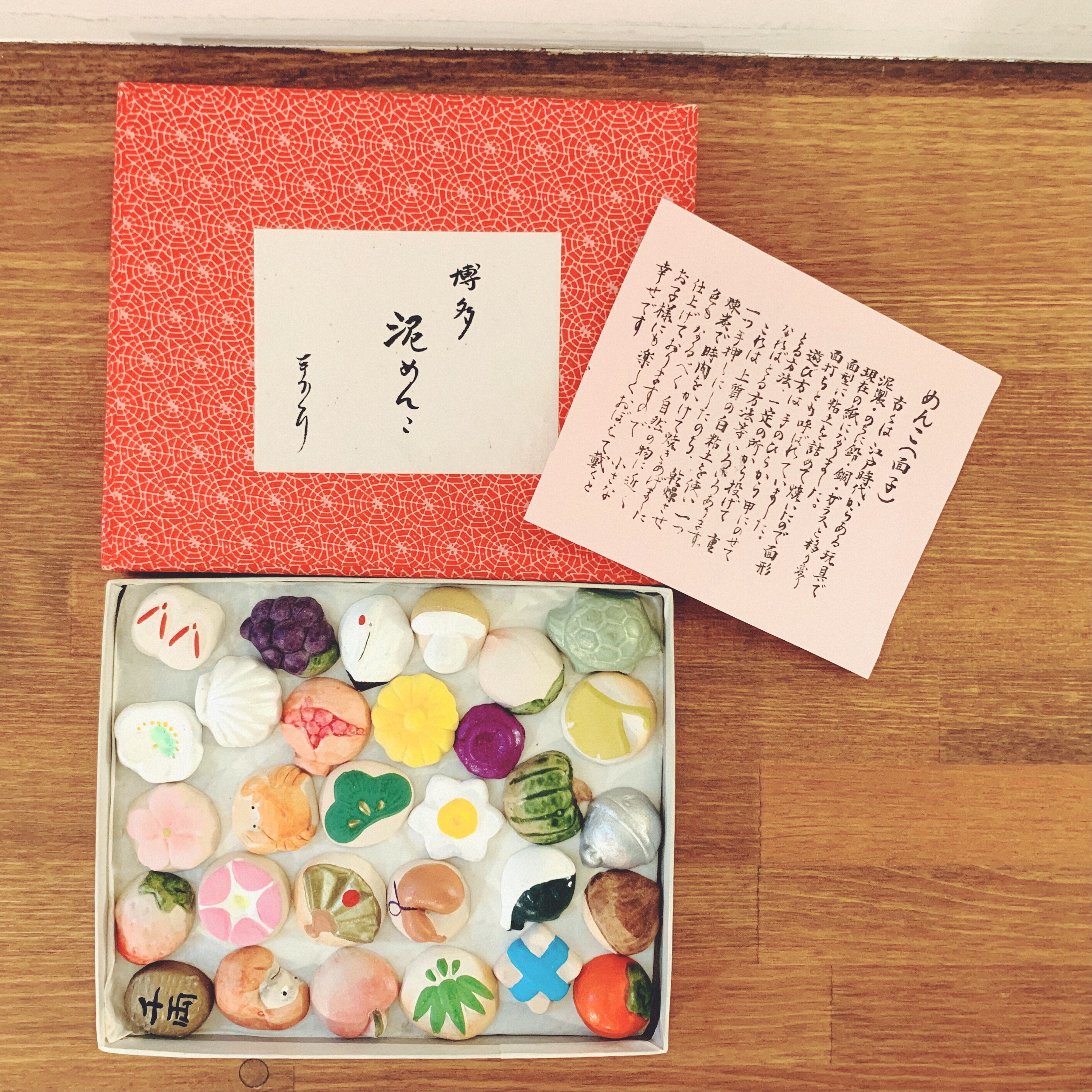 泥メンコ 8個セット 郷土玩具 コレクション original