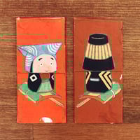 住吉人形『種貸さん』 | 象々の郷土玩具