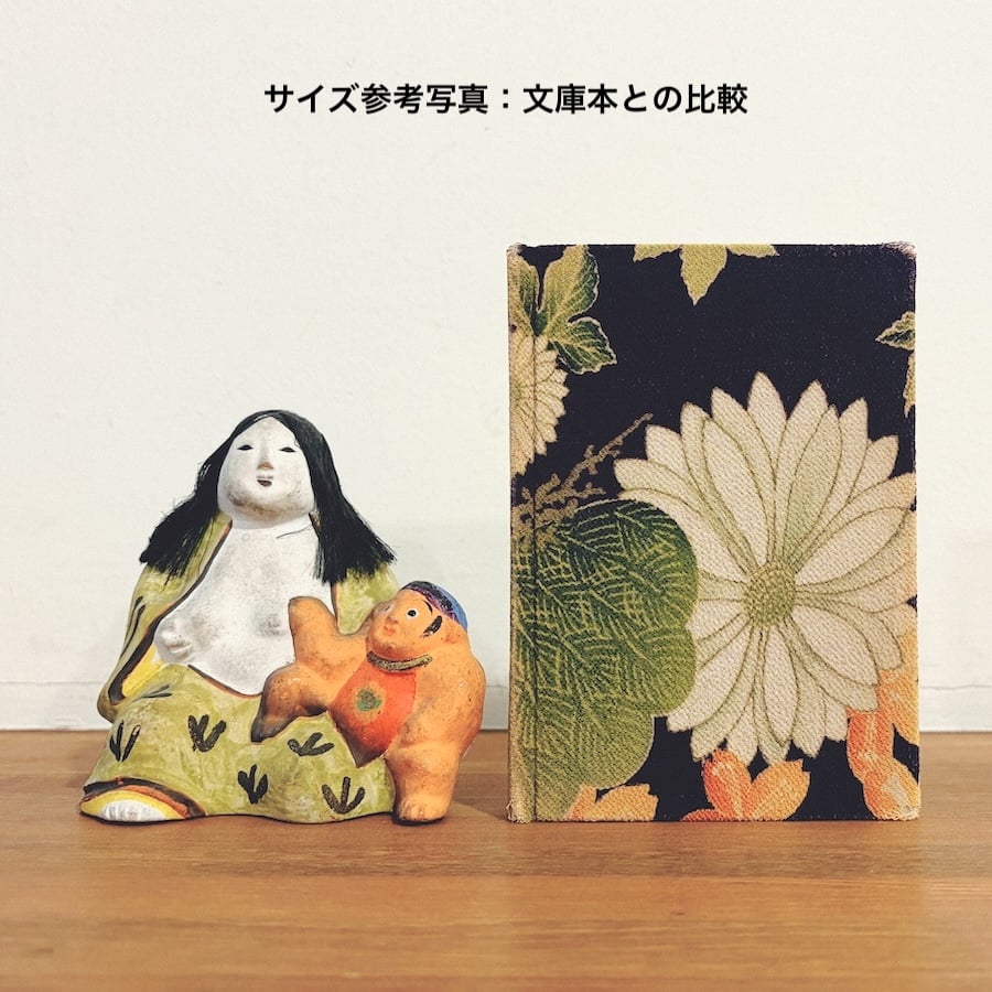 鶴岡人形『山姥金時』 | 象々の郷土玩具