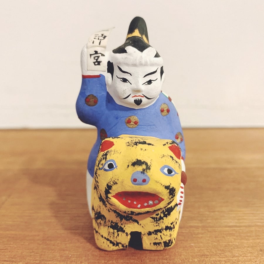 名古屋土人形・野田末吉『和藤内』土鈴 | 象々の郷土玩具