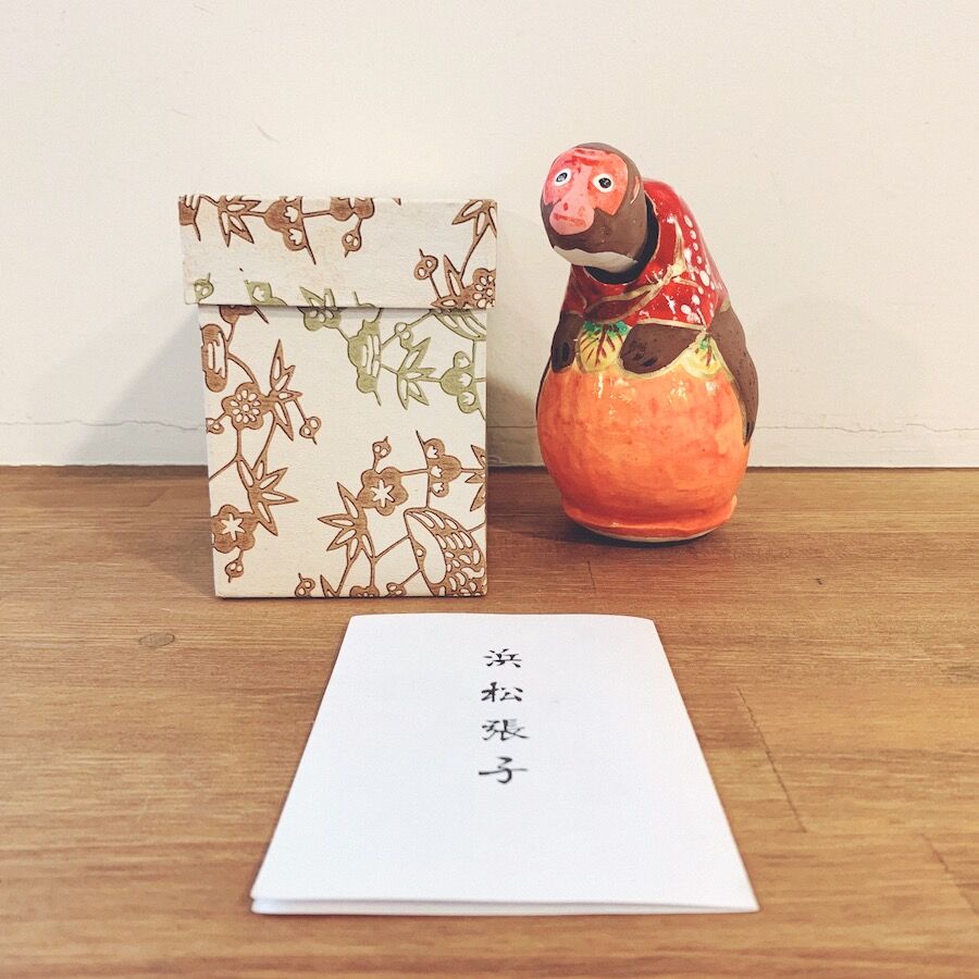 浜松張子・二橋志乃の『柿のり猿』 | 象々の郷土玩具