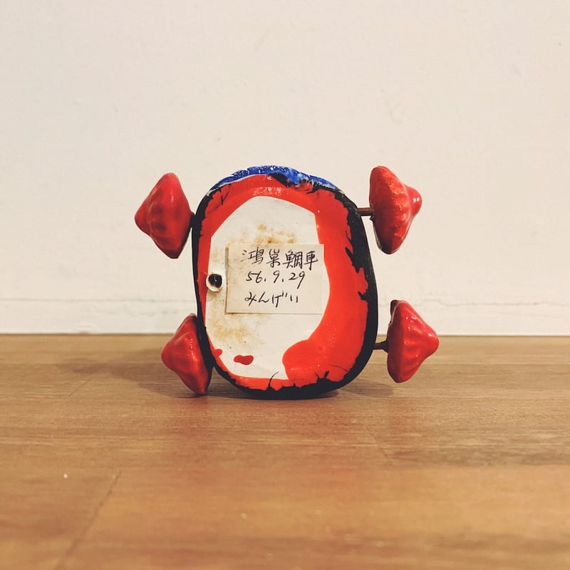 鴻巣の練物『鯛車』 | 象々の郷土玩具