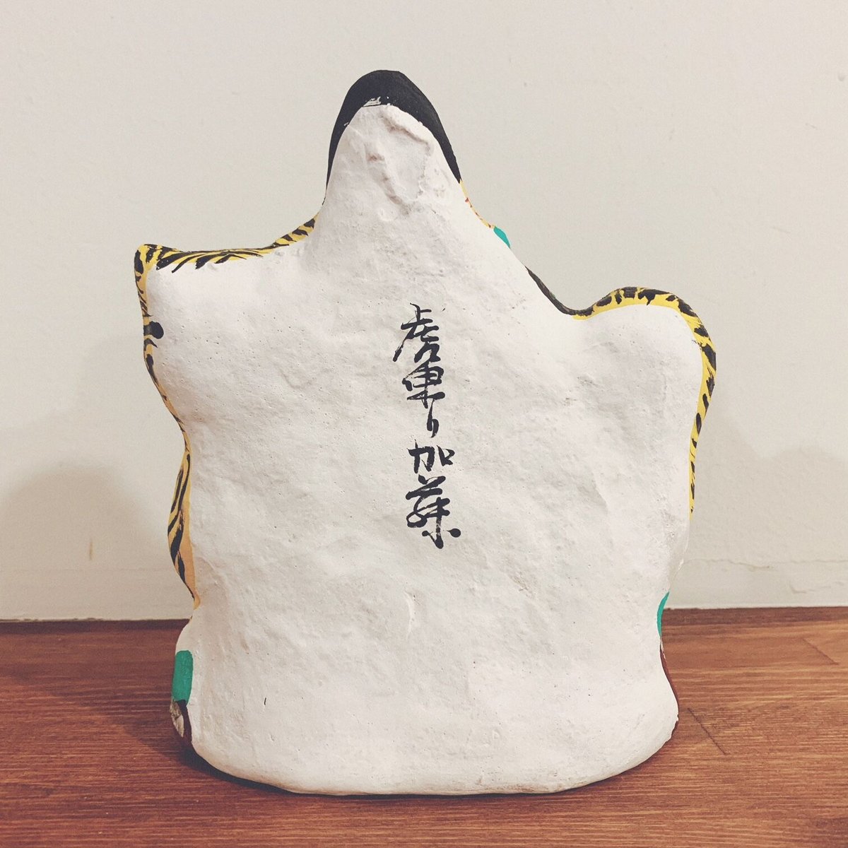 起土人形・中島一夫の『虎乗り加藤』 | 象々の郷土玩具