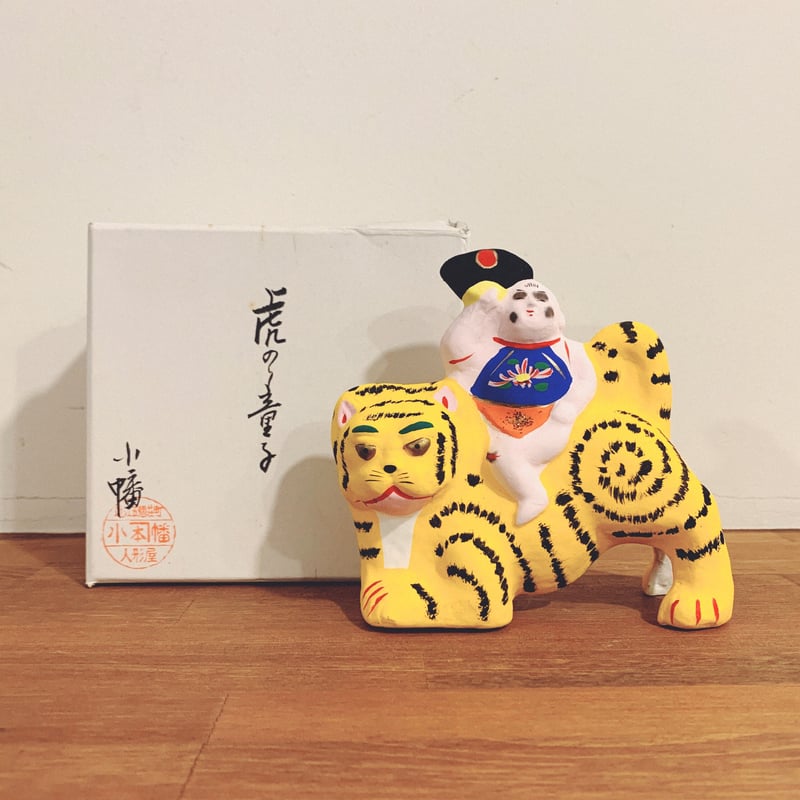 小幡人形『虎乗り童子』 | 象々の郷土玩具