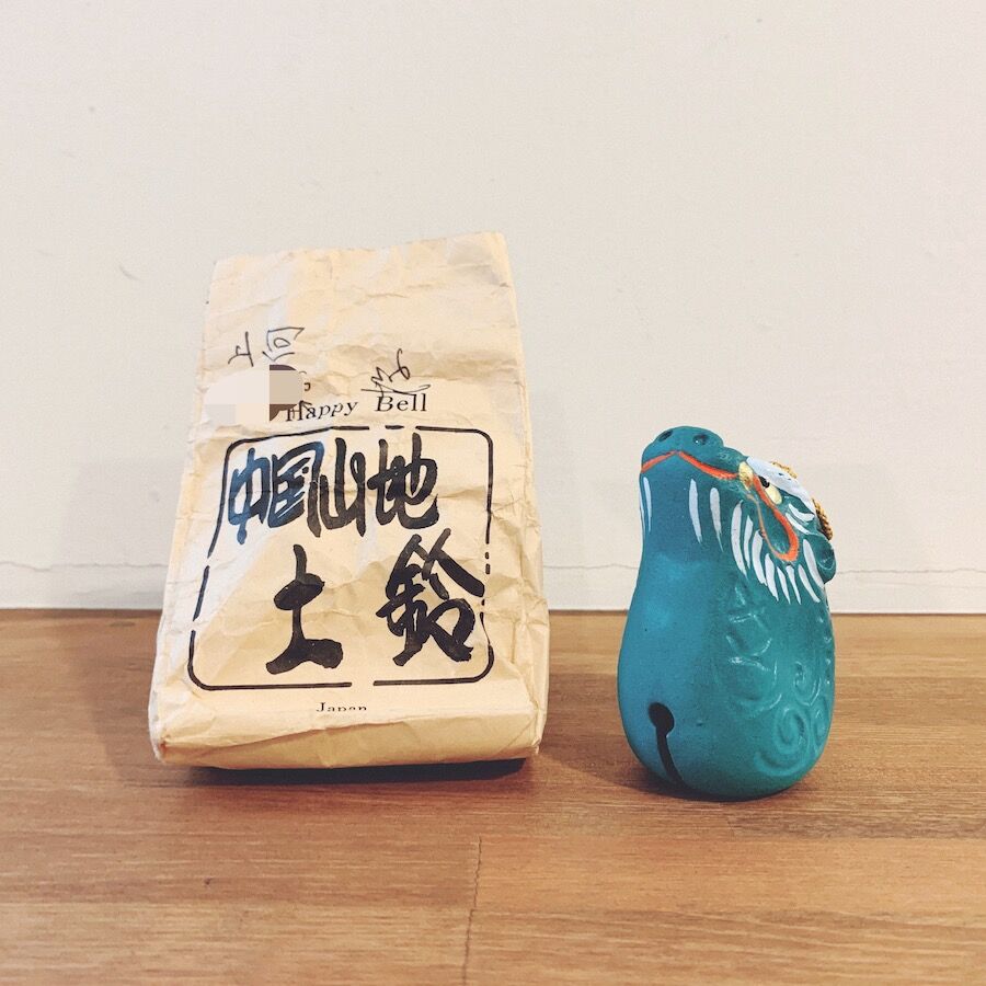 中国山地土鈴『辰(縦型)』 | 象々の郷土玩具