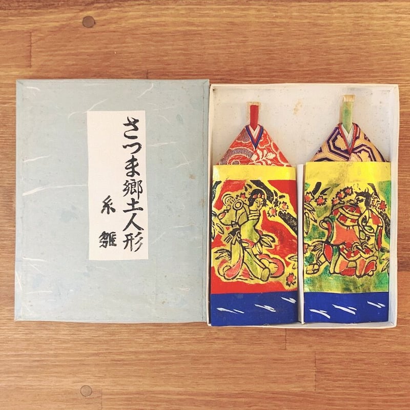 さつま郷土人形『糸雛』 | 象々の郷土玩具