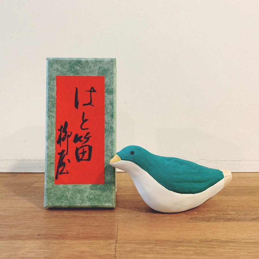 鳥取・柳屋『はと笛』 | 象々の郷土玩具