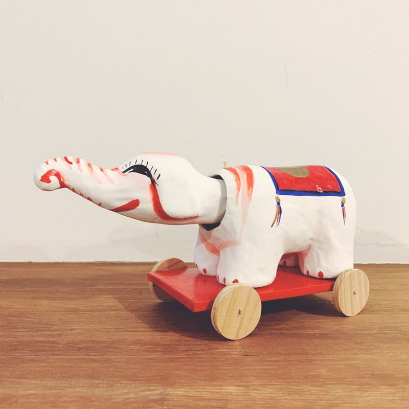 浜松張子・二橋加代の『象車』 | 象々の郷土玩具