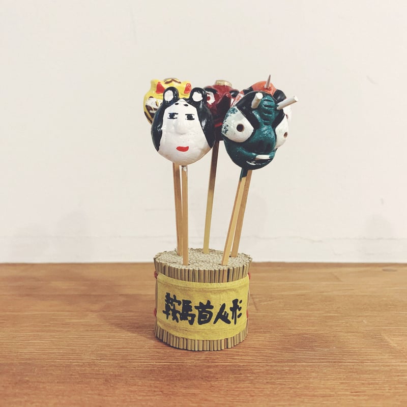【廃盤】モロ 山犬 指人形 京都『鞍馬首人形』 | 象々の郷土玩具