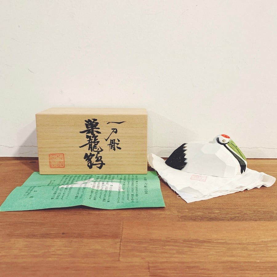 【即購入可】春日有識／大林杜寿園／鹿／奈良一刀彫／骨董／古美術／工芸／茶道／煎茶 fit=scale-down,w=1200