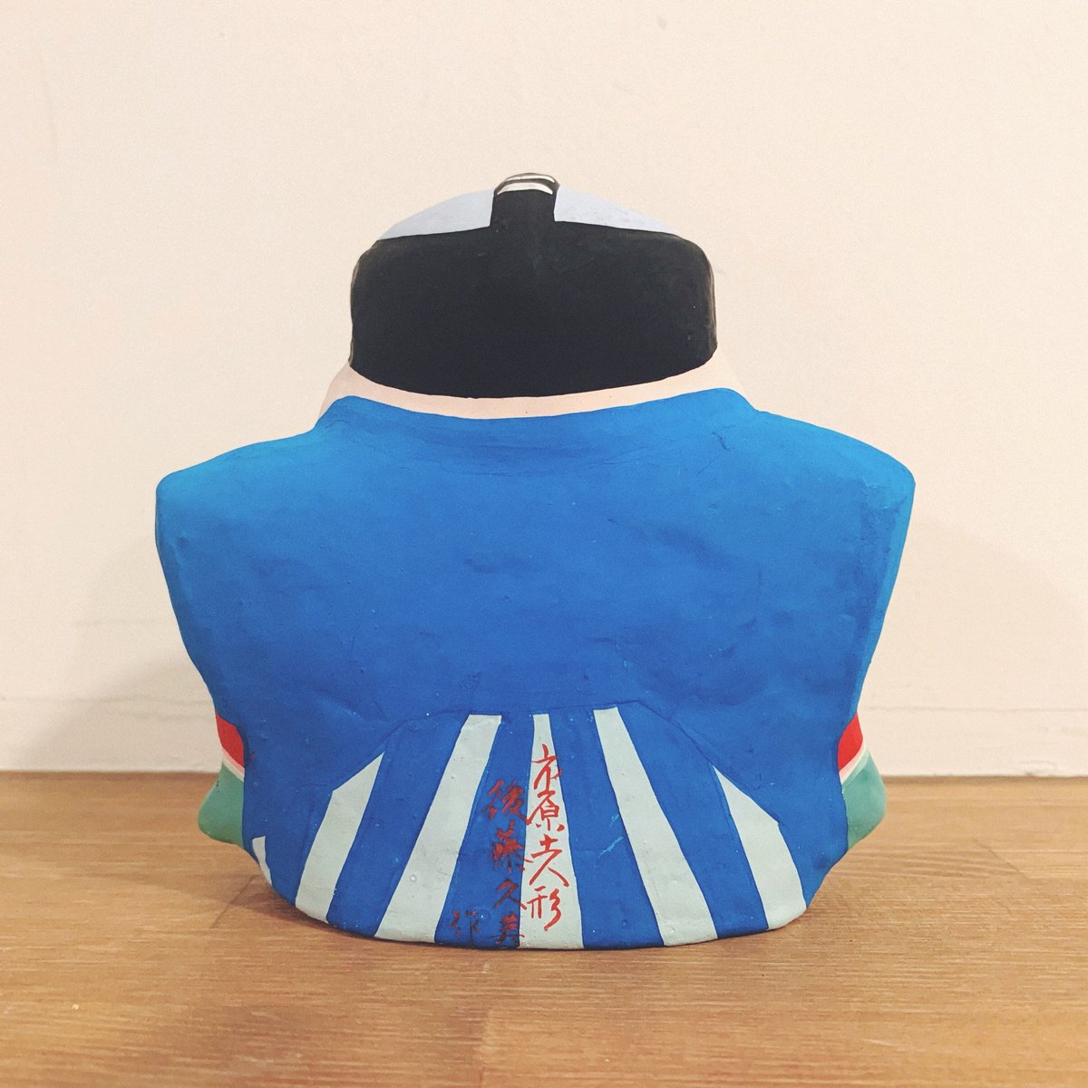 市原土人形・後藤久美の『福助』 | 象々の郷土玩具