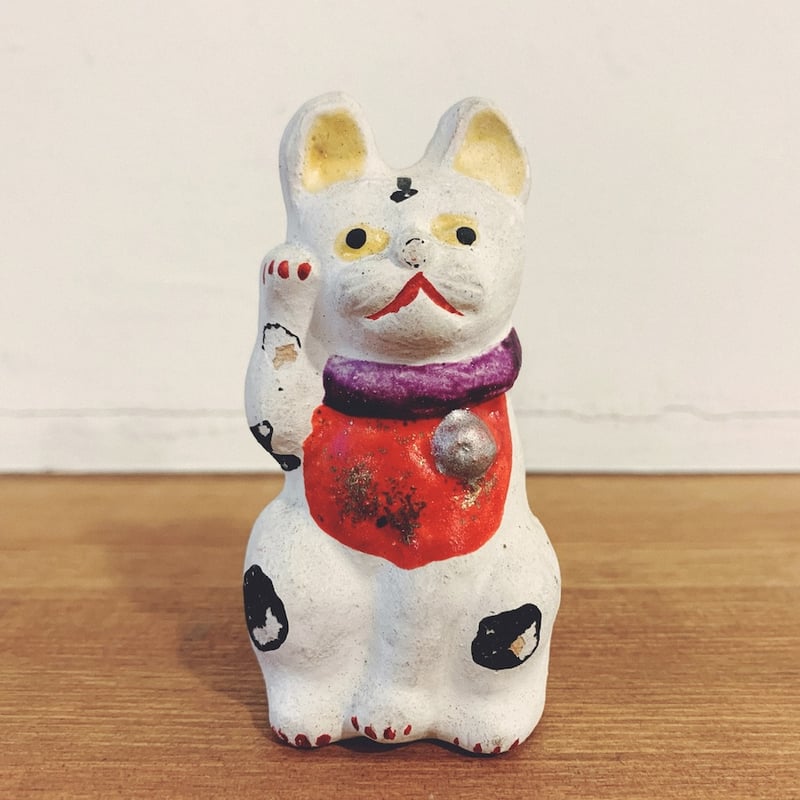 土人形　富山　招き猫 富山土人形・渡辺信秀『招き猫』 | 象々の郷土玩具