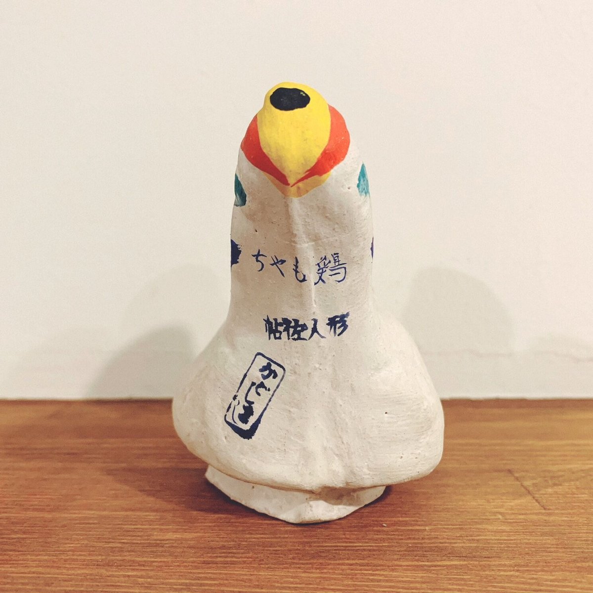 帖佐人形の『ちゃも鶏』 | 象々の郷土玩具