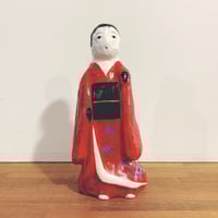 新潟県・水原(山口)人形『三角だるま 3点組』 | 象々の郷土玩具