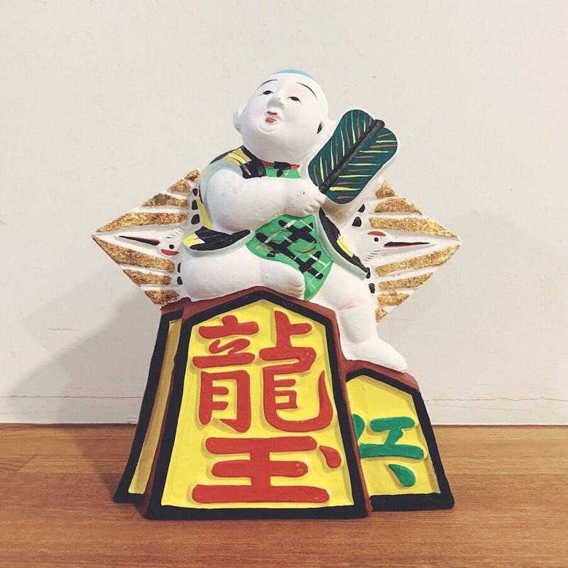 伏見人形・丹嘉『龍王』 | 象々の郷土玩具