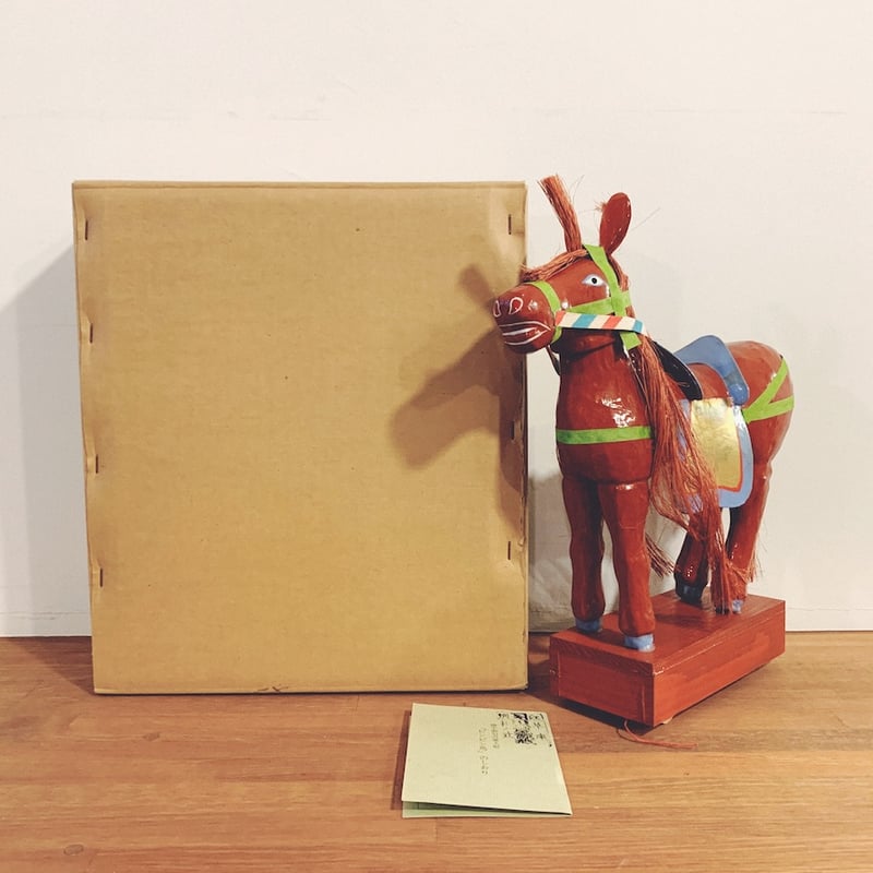 草津張子『ぴんぴん馬』 | 象々の郷土玩具