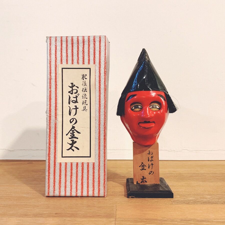 からくり人形『おばけの金太』 | 象々の郷土玩具