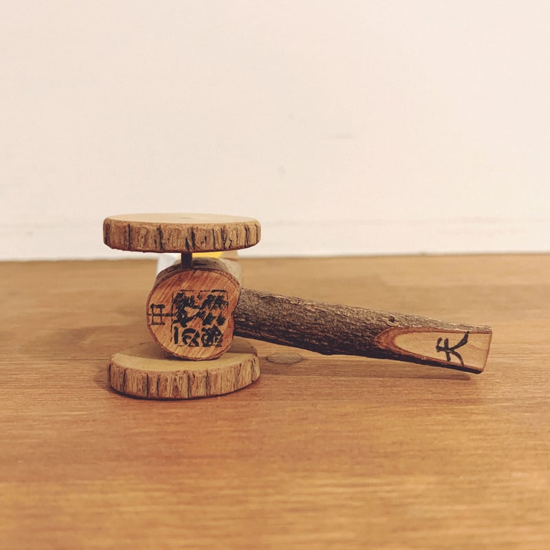 きしまやま一刀彫の大八車『犬』 | 象々の郷土玩具