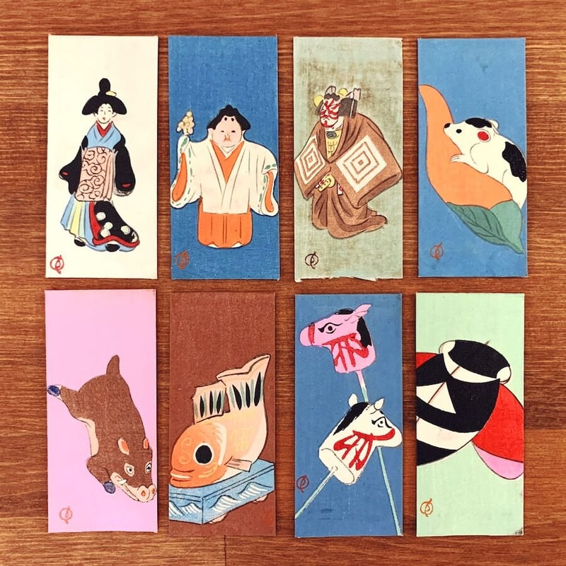 川崎巨泉『おもちゃ絵ポチ袋』47枚 | 象々の郷土玩具