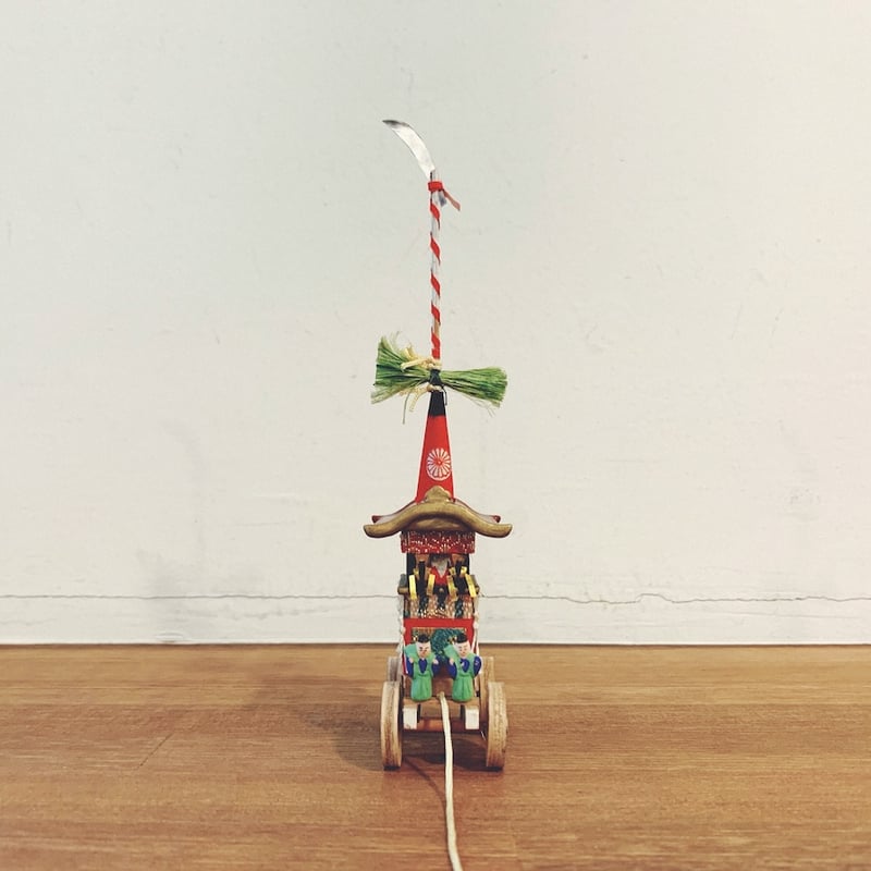 京都『祇園祭・長刀鉾』 | 象々の郷土玩具