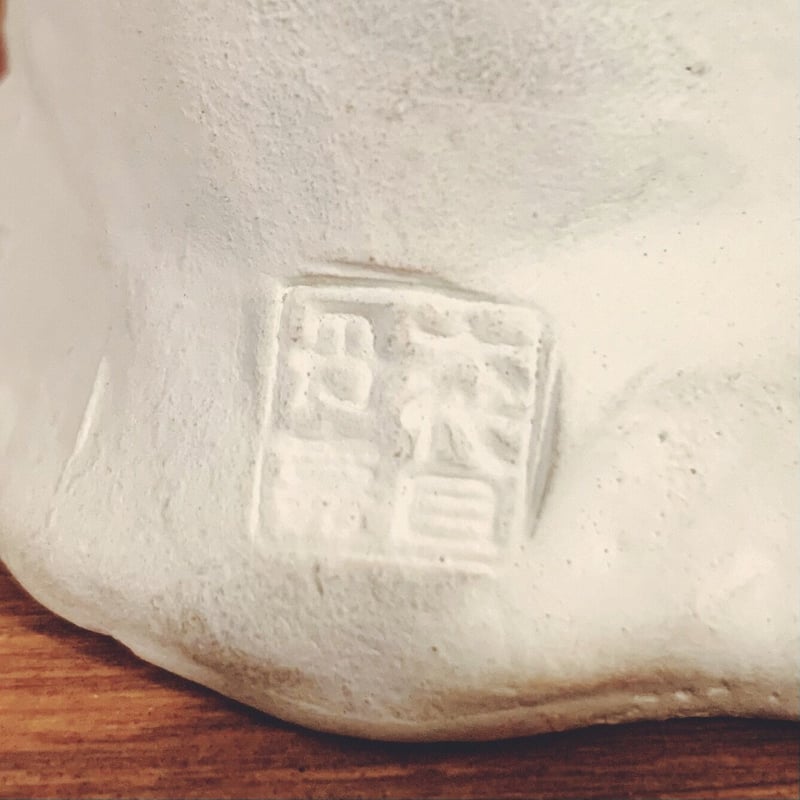 伏見人形・丹嘉『成田屋人形・暫』 | 象々の郷土玩具