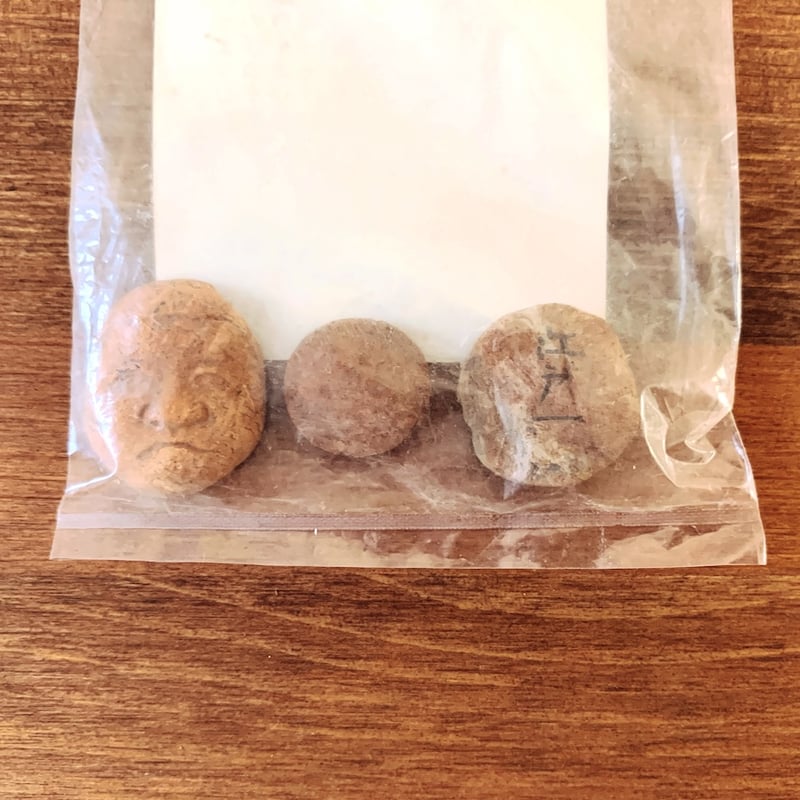 江戸時代の『今戸の泥面子②』3個 | 象々の郷土玩具