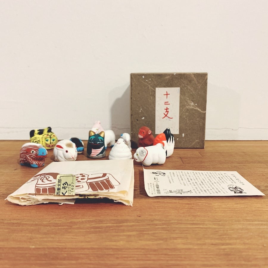伏見人形・丹嘉『豆十二支』 | 象々の郷土玩具
