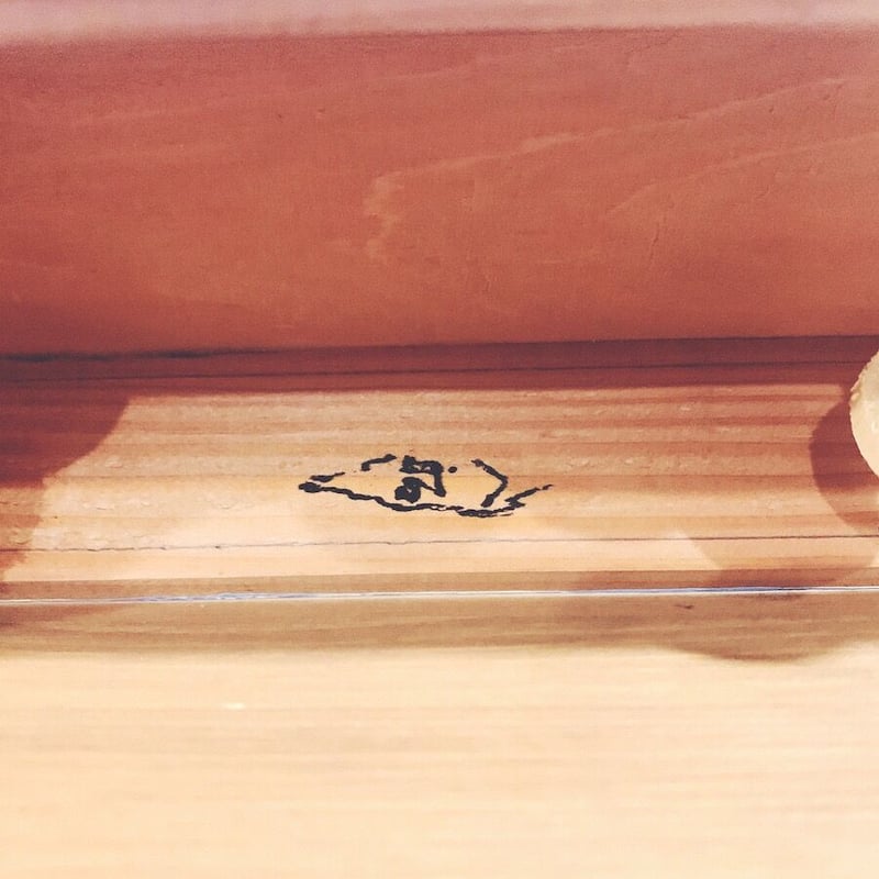 草津張子 伏見張子 廃絶 ぴんぴん鯛 疱瘡避け 音はなりません 草津張子 伏見張子 廃絶 ぴんぴん鯛 疱瘡避け 音はなりません