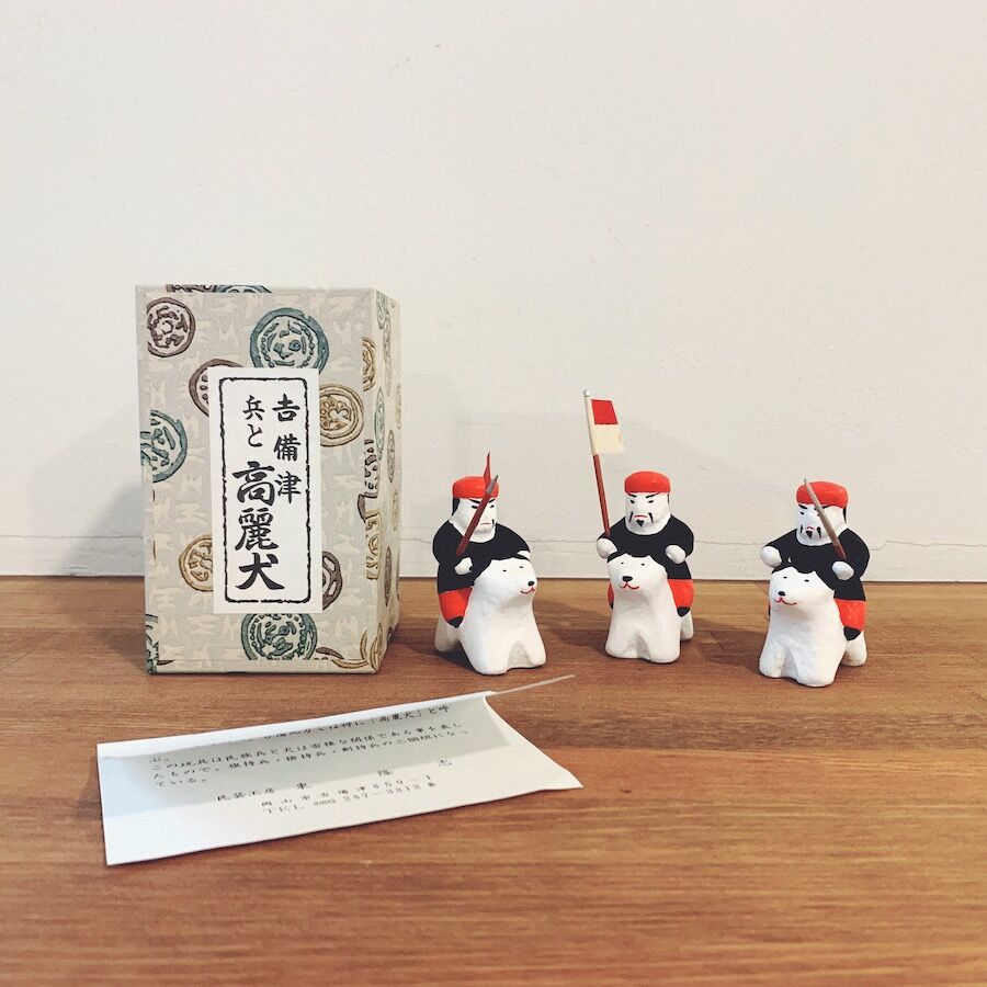 レトロ 古道具 土人形 泥人形 犬 戌 狛犬 アンティーク 広島 子宝 チン