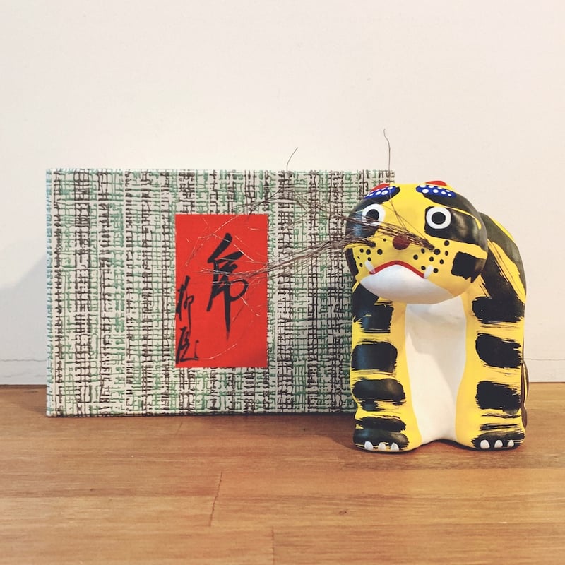 鳥取張子・柳屋 『虎』 | 象々の郷土玩具