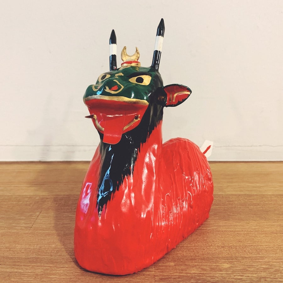 宇和島張子『牛鬼(ブゥーヤレ)・大』 | 象々の郷土玩具