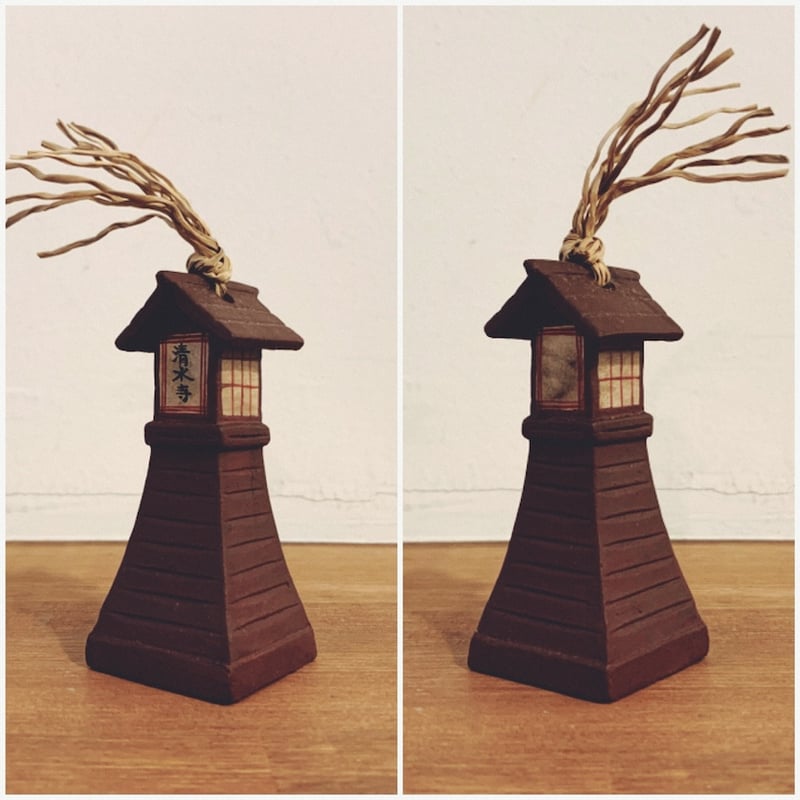 洛趣舎『町屋土鈴』10点セット | 象々の郷土玩具