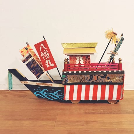 象々の郷土玩具
