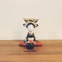 鳥取張子・柳屋 の『きりん獅子』 | 象々の郷土玩具