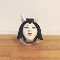 住吉人形『種貸しさん』 | 象々の郷土玩具