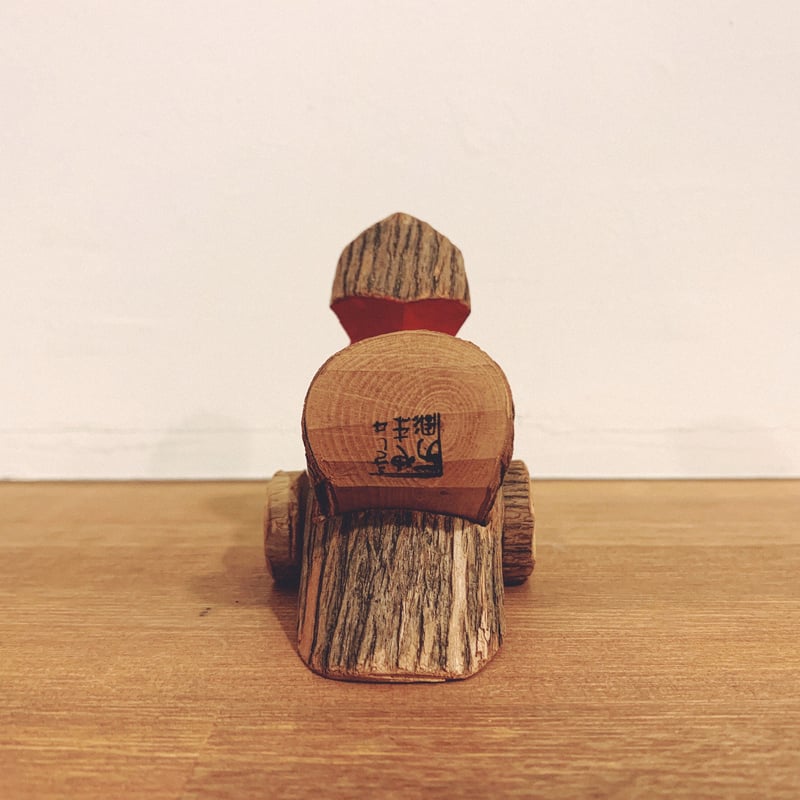 きしまやま一刀彫の『きゃあつぐろ』 | 象々の郷土玩具 きしまやま一刀彫の『きゃあつぐろ』 | 象々の郷土玩具