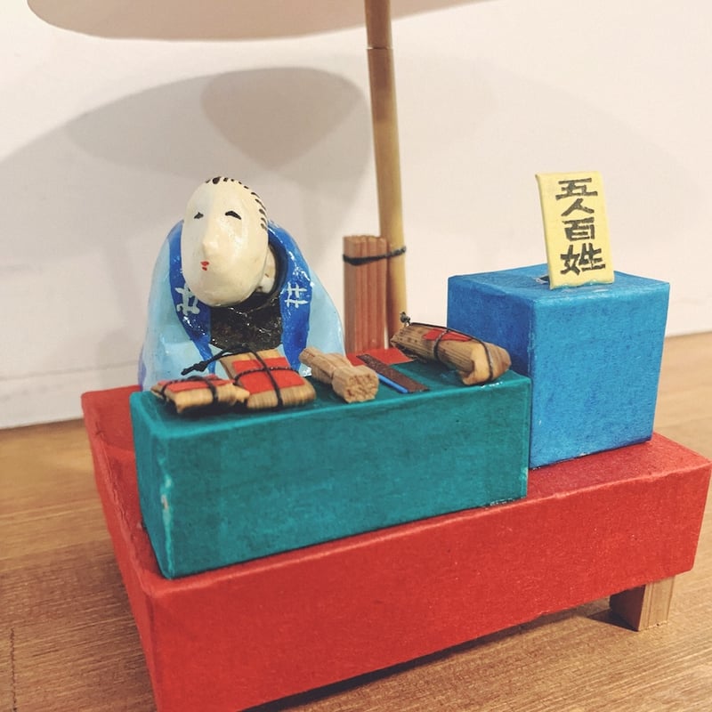 高松・こんぴら『五人百姓』 | 象々の郷土玩具
