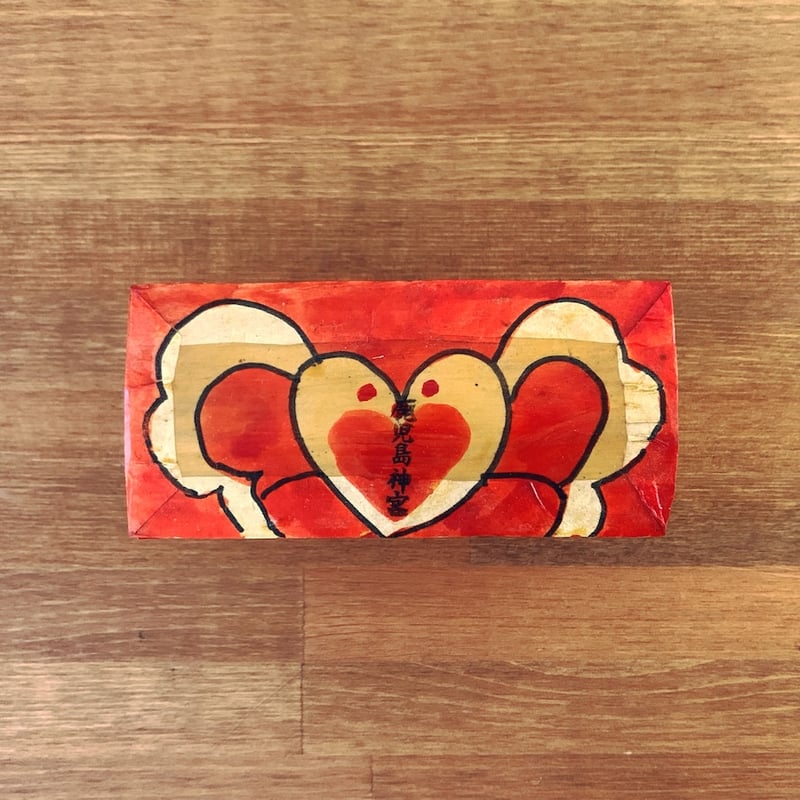 鹿児島神宮『化粧箱』 | 象々の郷土玩具