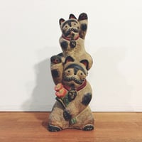 高松・宮内マサの『嫁入人形・まり持犬』 | 象々の郷土玩具