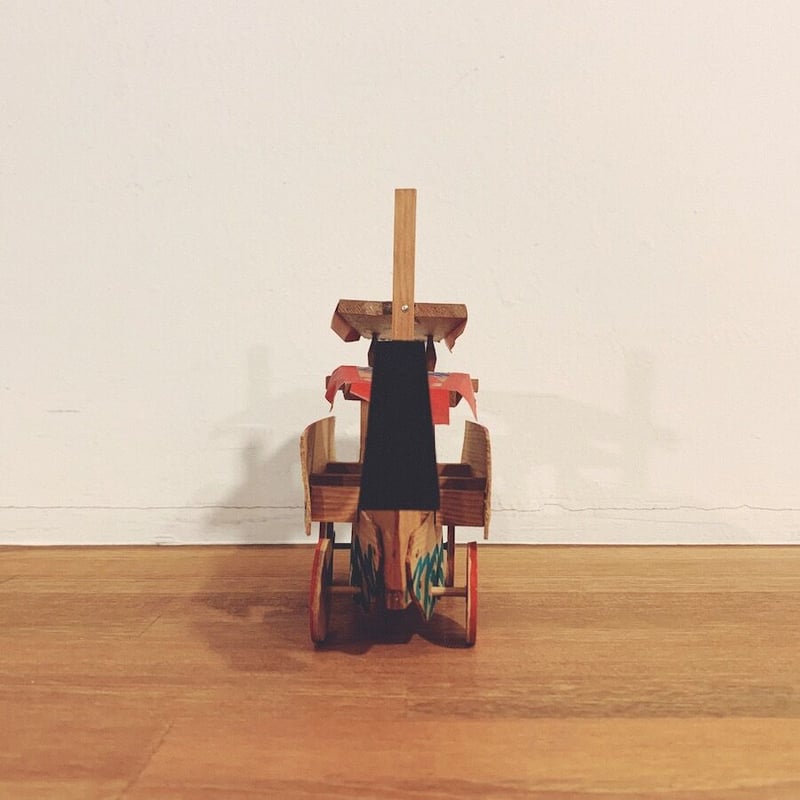 尾道の郷土玩具『田面船』 | 象々の郷土玩具