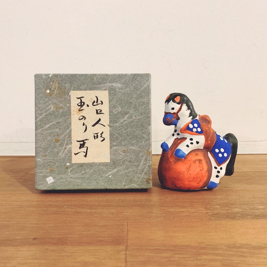 新潟県・水原(山口)人形『玉のり馬』 | 象々の郷土玩具