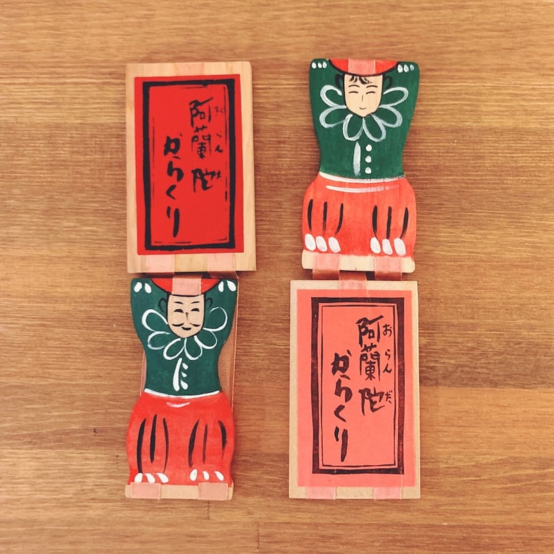 長崎南蛮屋『阿蘭陀からくり』 | 象々の郷土玩具